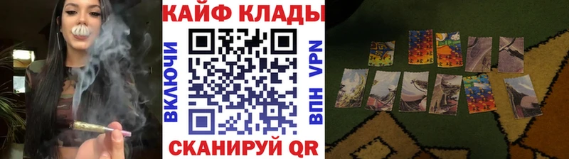 Где купить наркотики Нефтеюганск Канабис КОКАИН ГАШ A PVP Мефедрон