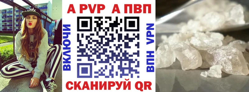 darknet Telegram  Нефтеюганск  Альфа ПВП СК 