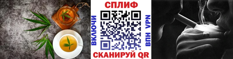 блэк спрут как зайти  Нефтеюганск  Еда ТГК конопля  купить  сайты 