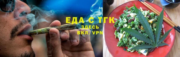 гидропоника Лагань