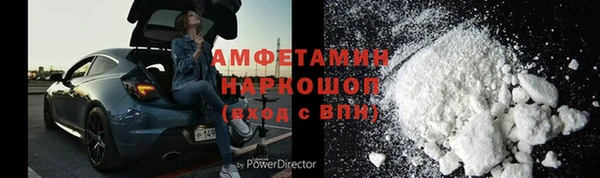 гидропоника Лагань