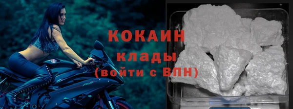 гидропоника Лагань