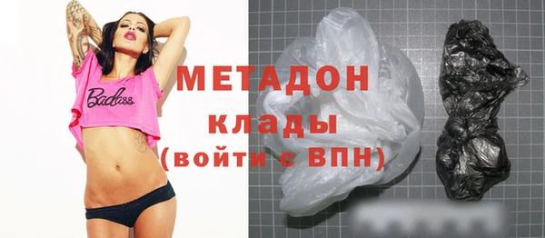 прущая мука Ладушкин