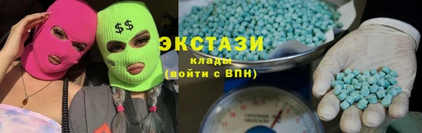 PSILOCYBIN Лабытнанги
