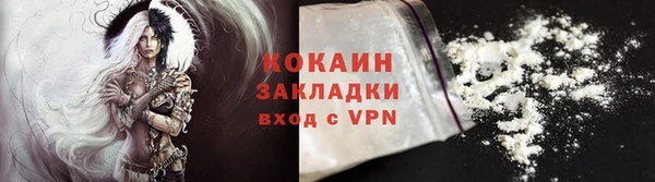прущая мука Ладушкин