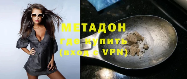 прущая мука Ладушкин