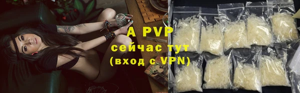 гидропоника Лагань