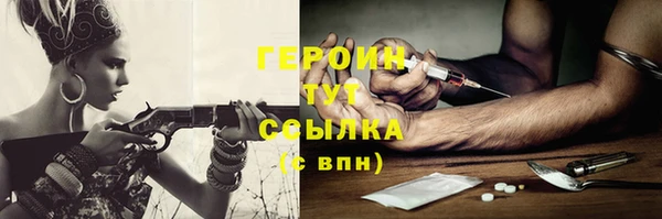 гидропоника Лагань