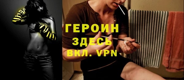 гидропоника Лагань