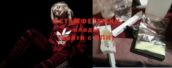 прущая мука Ладушкин