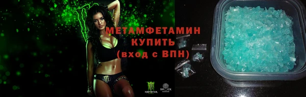прущая мука Ладушкин