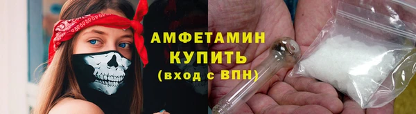 прущая мука Ладушкин