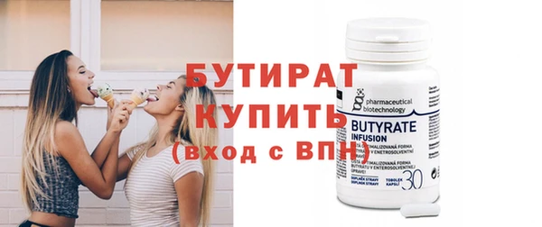 PSILOCYBIN Лабытнанги