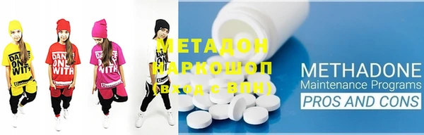 гидропоника Лагань
