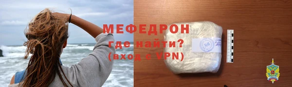 прущая мука Ладушкин