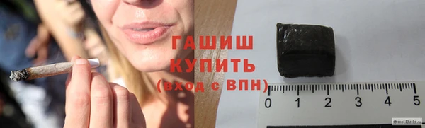 прущая мука Ладушкин