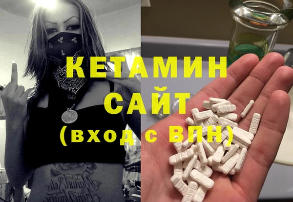 гидропоника Лагань
