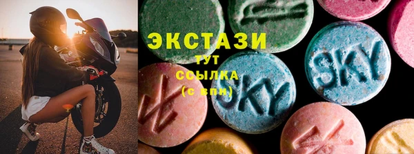 гидропоника Лагань