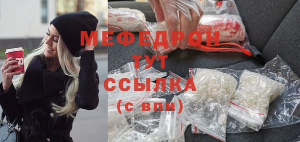 гидропоника Лагань