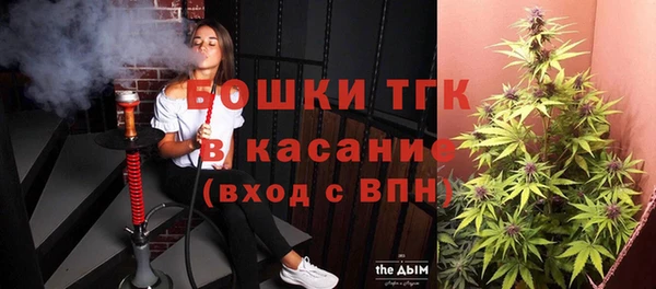 прущая мука Ладушкин