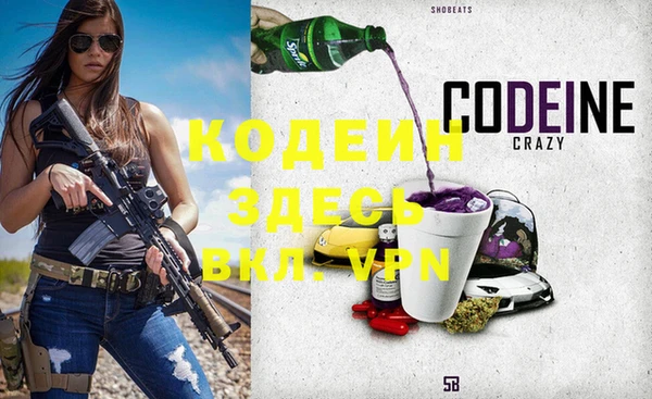 прущая мука Ладушкин