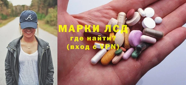 гидропоника Лагань
