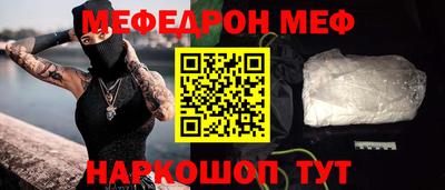 гашишное масло Кандалакша