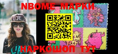 меф VHQ Канаш