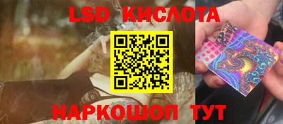 меф VHQ Канаш