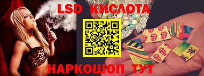 прущая мука Кимры