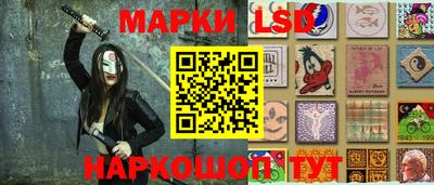 мет Камышлов
