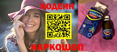 мет Камышлов