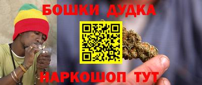 меф VHQ Канаш