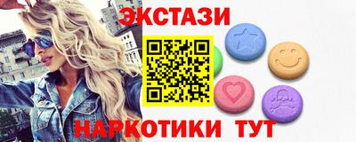MDMA Premium VHQ Кинель