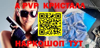 прущая мука Кимры