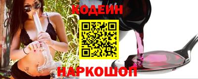меф VHQ Канаш