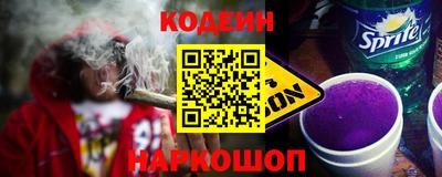 мет Камышлов