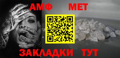 гашишное масло Кандалакша