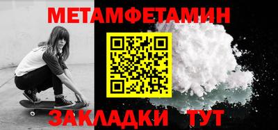 прущая мука Кимры