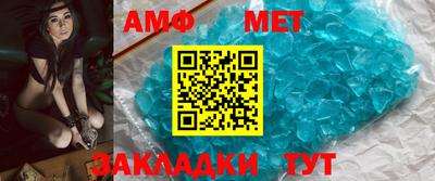 MDMA Premium VHQ Кинель