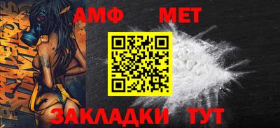 марки nbome Кингисепп