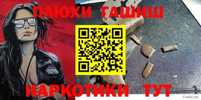 MDMA Premium VHQ Кинель