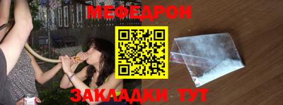 гашишное масло Кандалакша