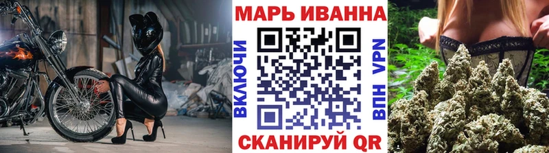 Бошки марихуана SATIVA & INDICA  купить   Нефтеюганск 
